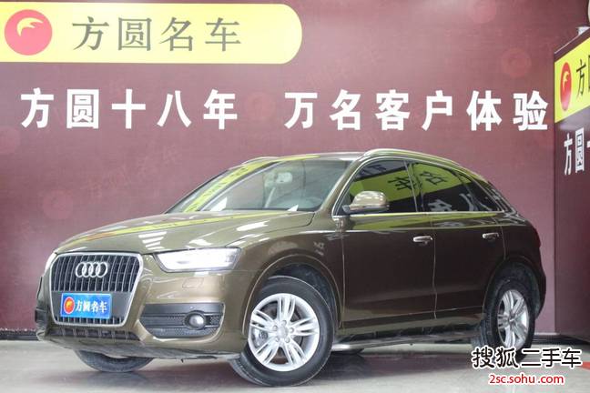 奥迪Q32015款35 TFSI quattro 舒适型