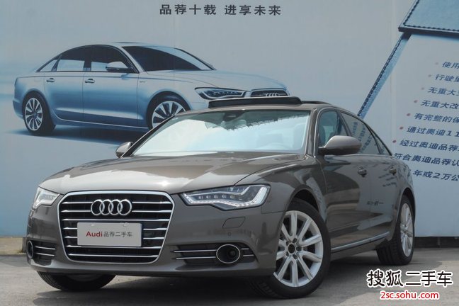 奥迪A6L2014款30 FSI 豪华型