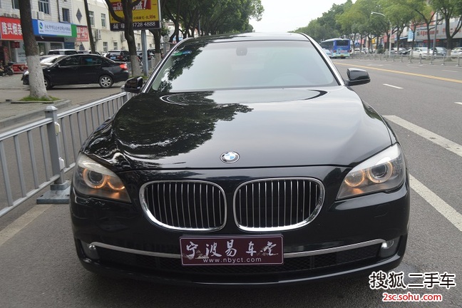 宝马7系2009款730Li 豪华型