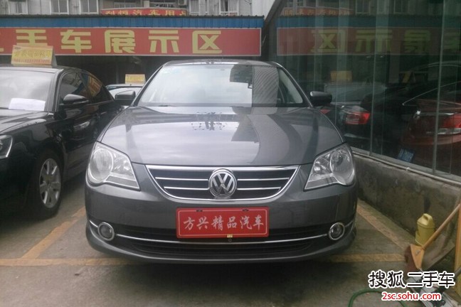 大众宝来2008款1.6L 手自一体 时尚型