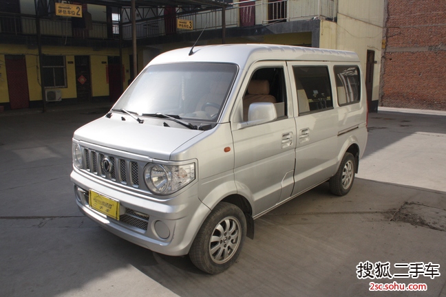 安阳二手东风小康小康v262013款1.0l 手动 af10-12 2.