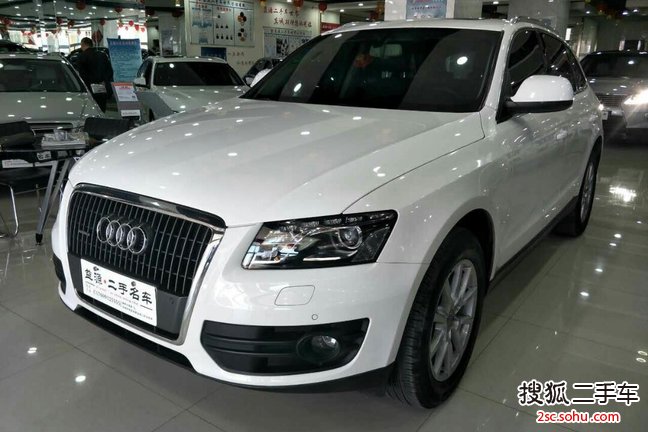 奥迪Q52010款2.0TFSI 舒适型