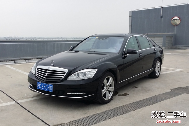 奔驰S级2010款S 350L 豪华型