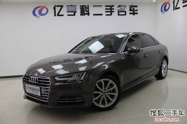 奥迪A4L2017款40TFSI 风尚型