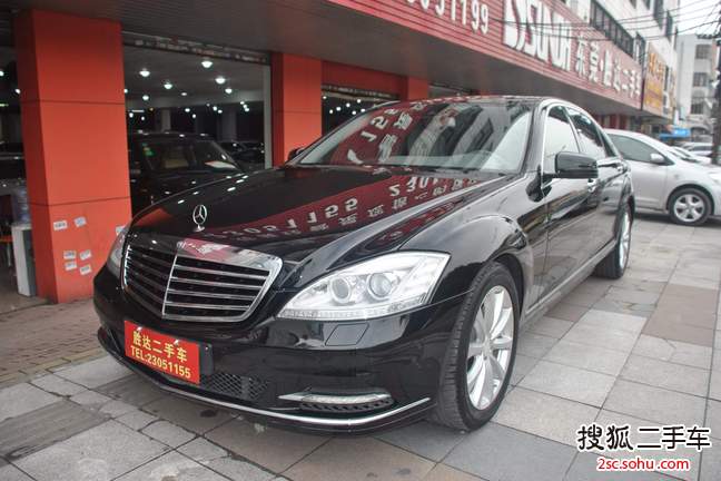 奔驰S级2012款S300L 尊贵型 Grand Edition