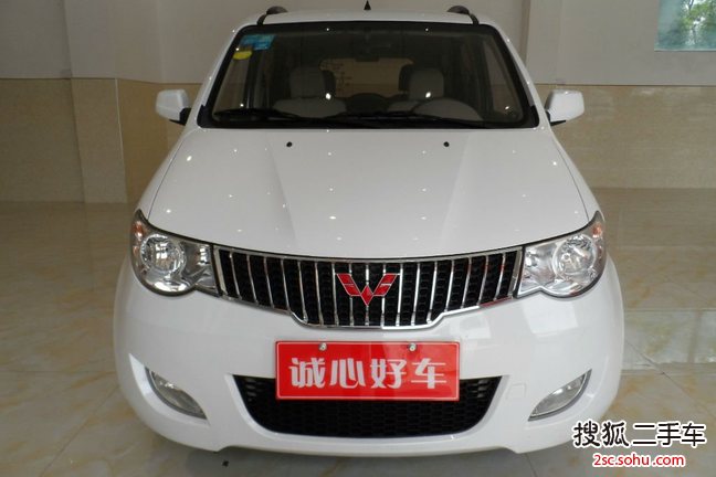 五菱宏光2014款1.2L 手动标准型