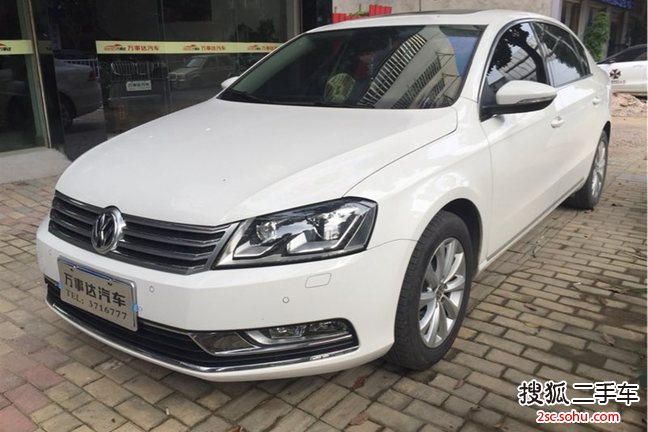 大众迈腾2013款1.8TSI 豪华型