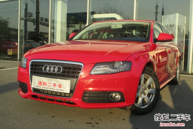 奥迪A4L2010款1.8TFSI 舒适型