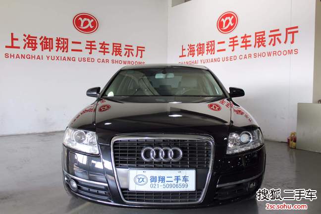 奥迪A6L2008款2.0TFSI 标准型(自动)