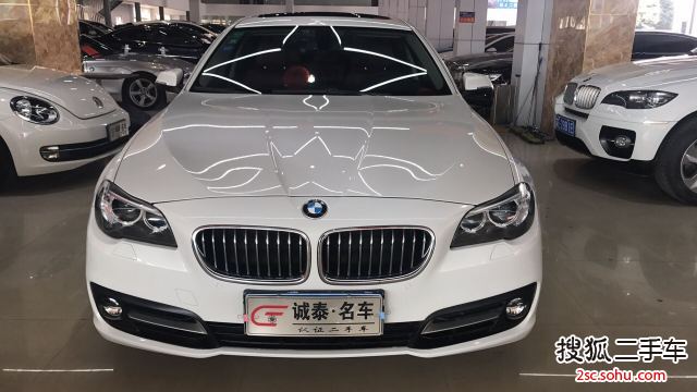 宝马5系2014款530Li 领先型