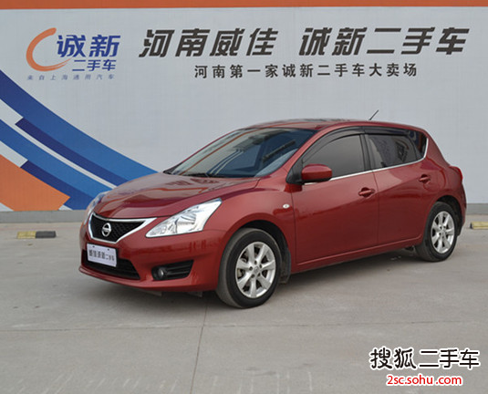 日产骐达2011款1.6L 手动智能型