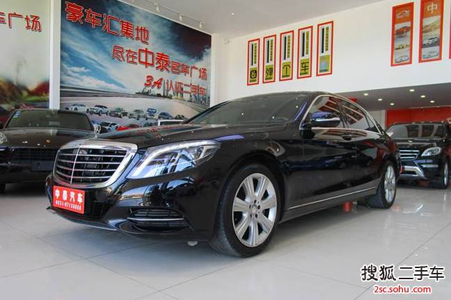 奔驰S级2015款S 400 L 4MATIC