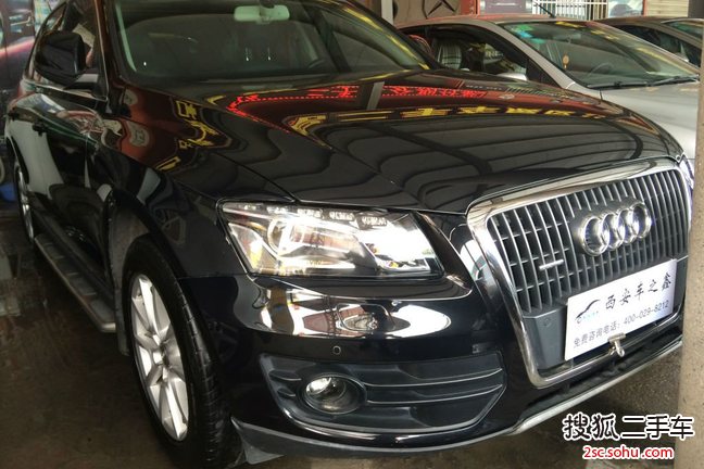 奥迪Q52010款2.0TFSI 豪华型