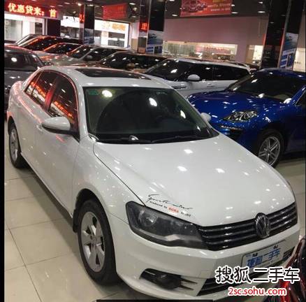 大众宝来2013款1.6L 手自一体 舒适型