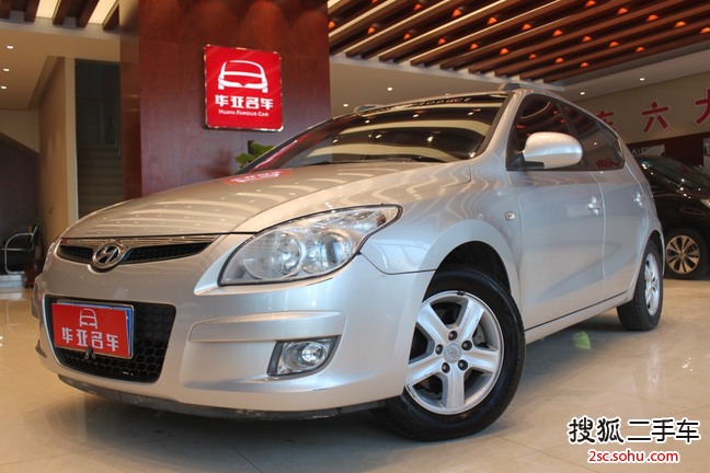 现代i302009款1.6L 自动舒享型