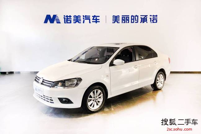 大众捷达2015款1.6L 手动舒适型