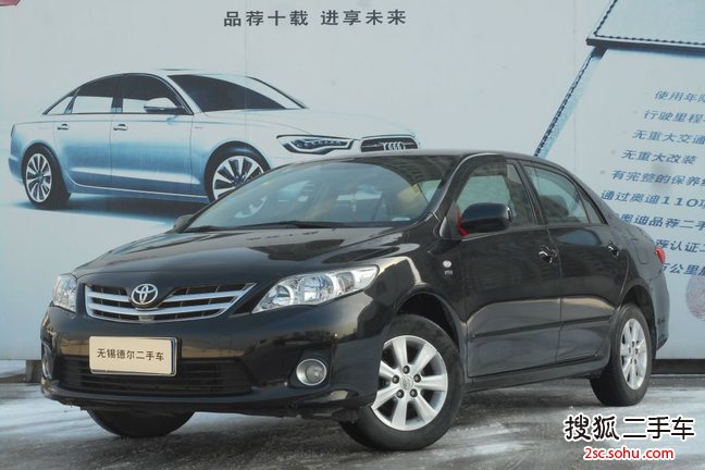 丰田卡罗拉2011款1.6L 手动GL 