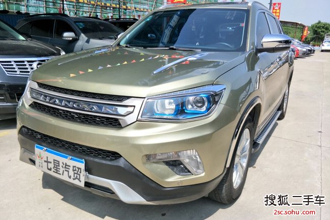 长安CS752014款2.0L 手动豪华型 国IV