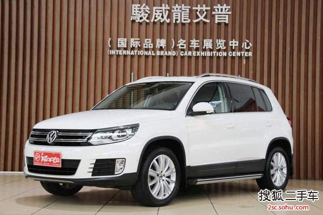 大众途观2013款2.0TSI 手自一体 四驱旗舰版