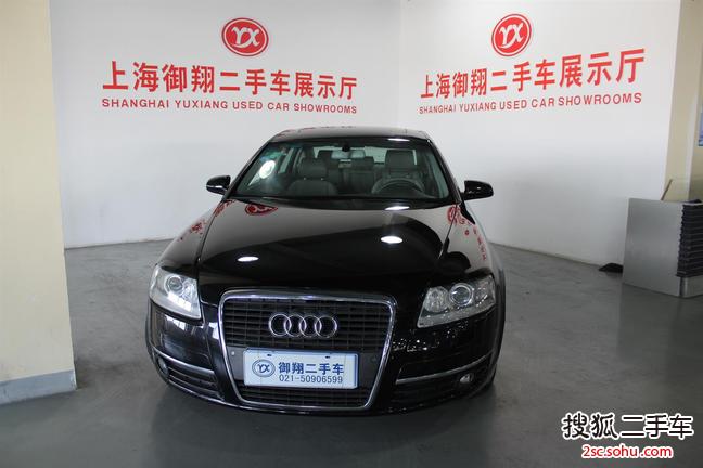 奥迪A6L2008款2.4 舒适型