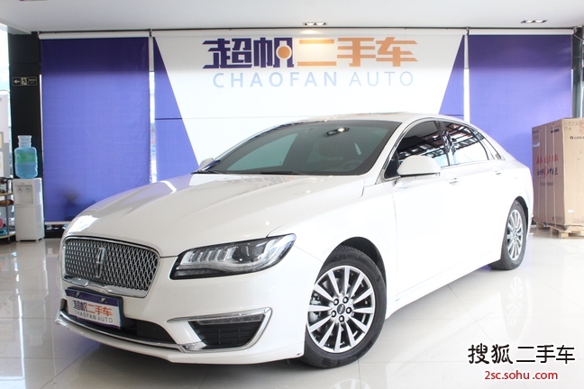 林肯MKZ2016款2.0T 尊享版