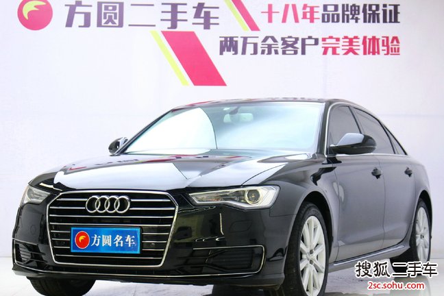 奥迪A6L2016款TFSI 技术型