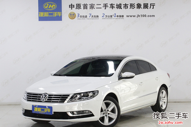 大众CC2015款1.8TSI 尊贵型