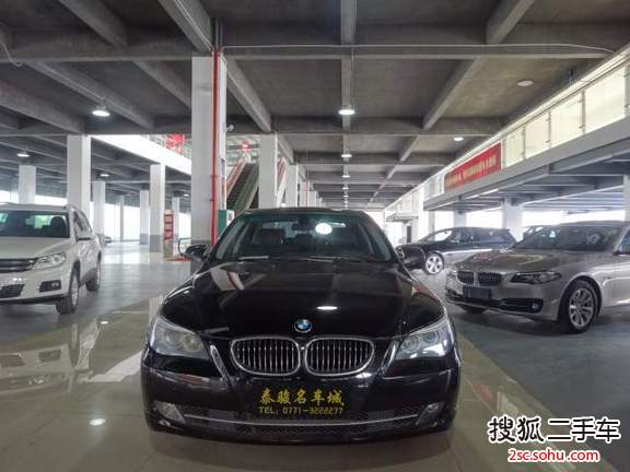 宝马5系2009款520Li 领先型