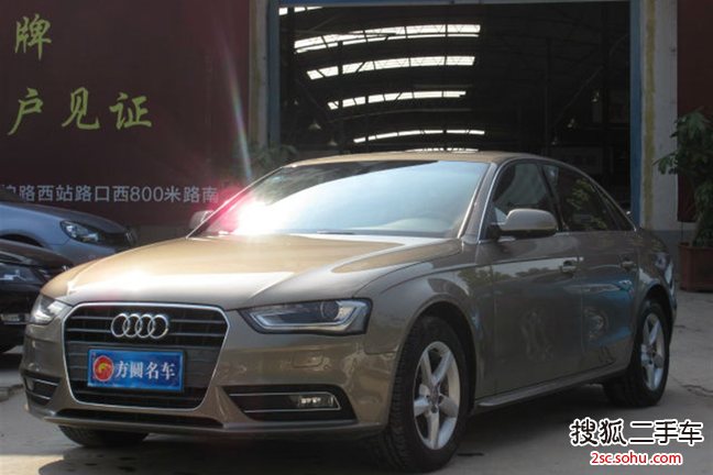 奥迪A4L2013款35 TFSI 自动舒适型