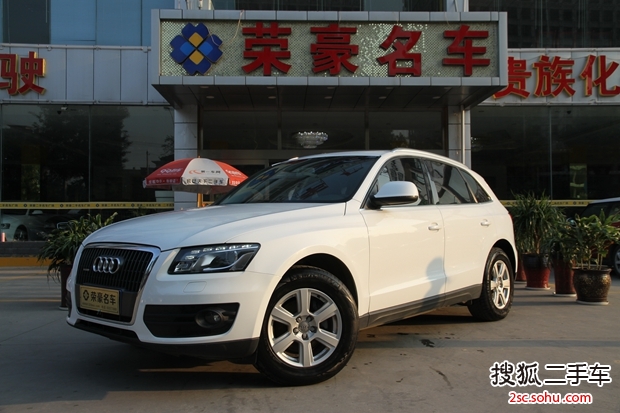 奥迪Q52010款2.0TFSI 进取型