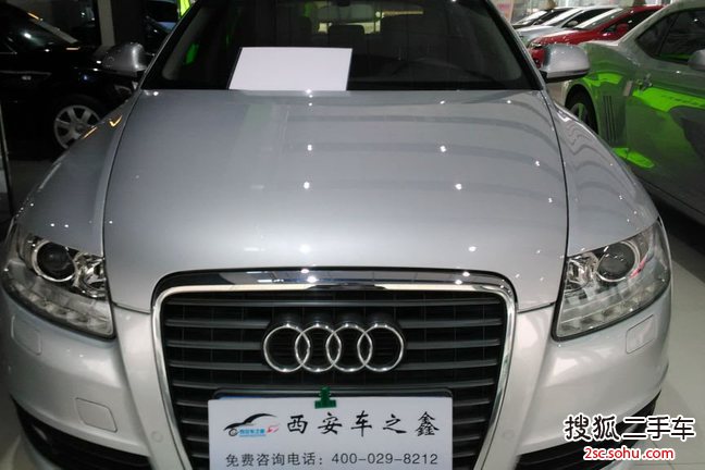 奥迪A6L2010款2.0TFSI 基本型