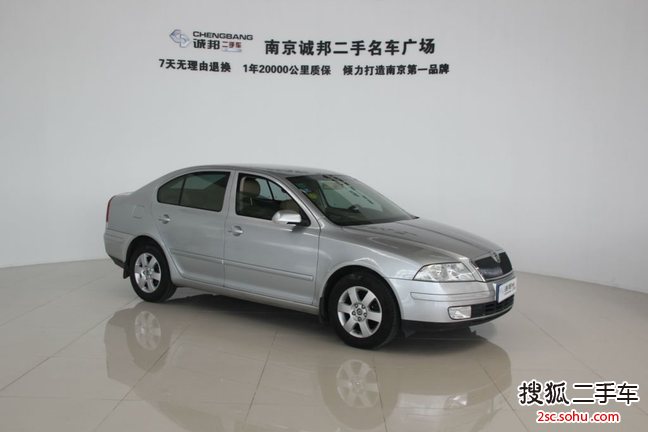 斯柯达明锐2009款1.6L 手动逸致版