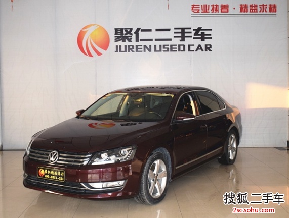 大众帕萨特2011款1.8TSI DSG御尊版