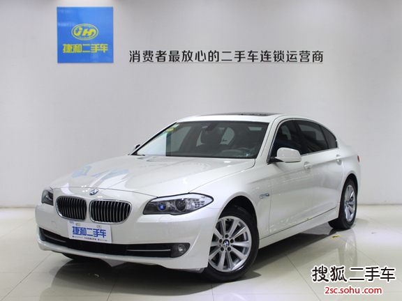 宝马5系2013款520Li 典雅型