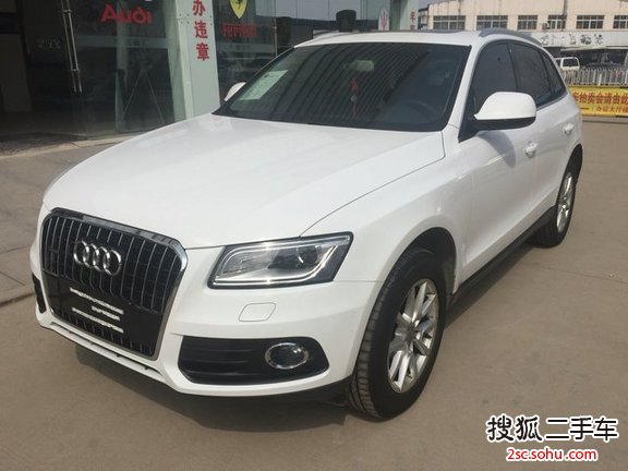 奥迪Q52015款40 TFSI 进取型