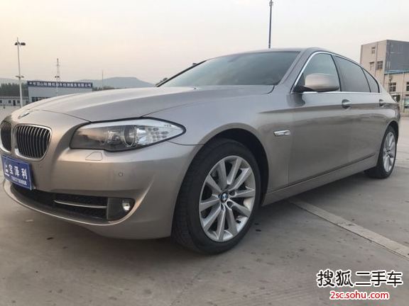 宝马5系2013款530Li 豪华型