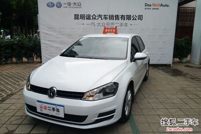 大众高尔夫2014款1.6L 手动时尚型