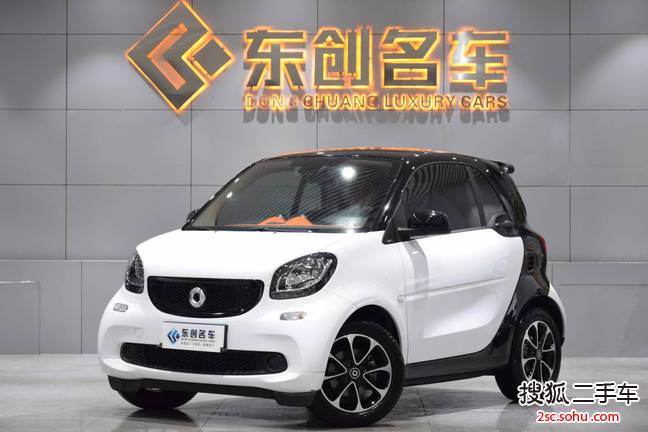 smartfortwo2016款1.0L 硬顶激情版