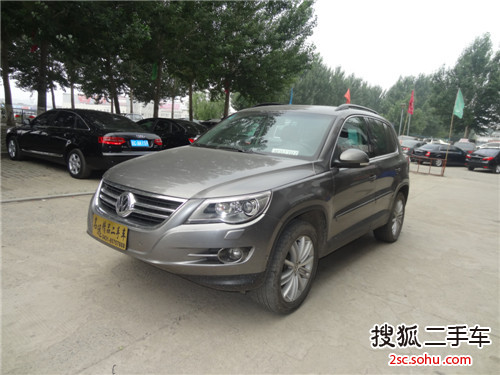 大众Tiguan2009款2.0TSI 豪华版