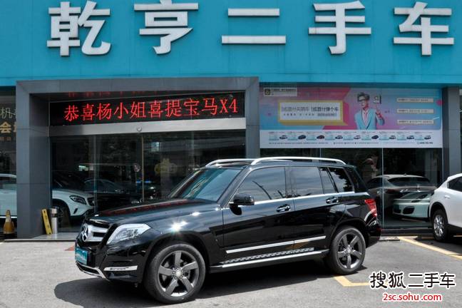 奔驰GLK级2013款GLK300 4MATIC 豪华型