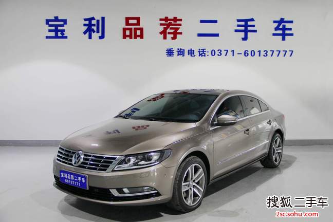 大众CC2015款1.8TSI 豪华型