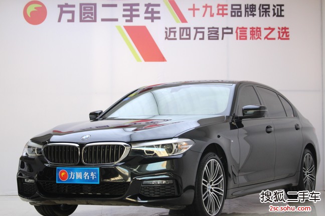 宝马5系2018款530Li xDrive M运动套装