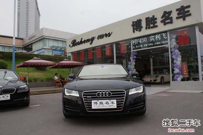 奥迪A72012款3.0TFSI quattro舒适型