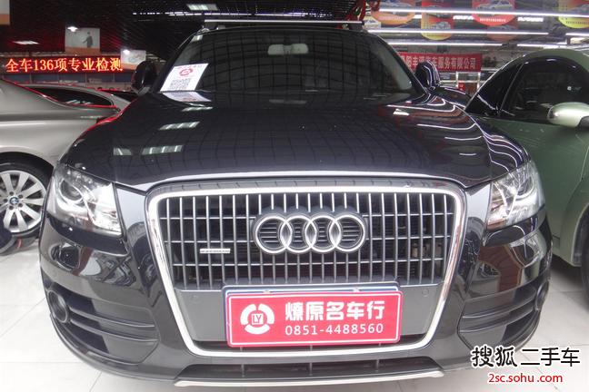 奥迪Q52012款2.0TFSI 技术型