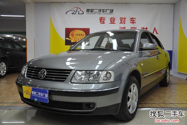 大众帕萨特领驭2005款2.0L 舒适型自动4速