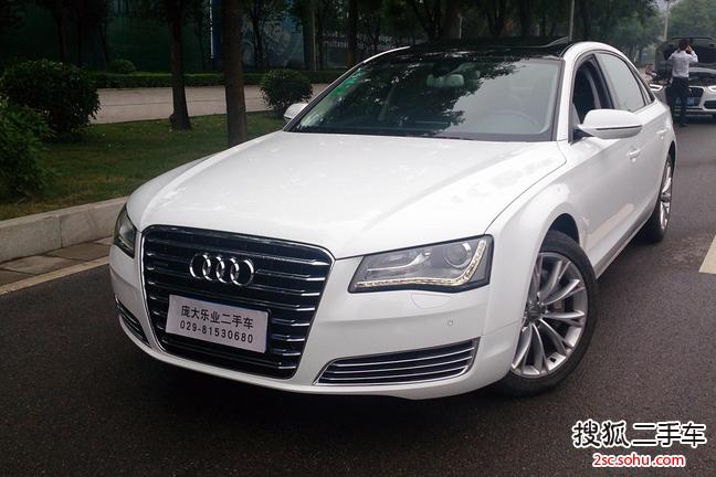 奥迪A8L2013款45 TFSI quattro专享型