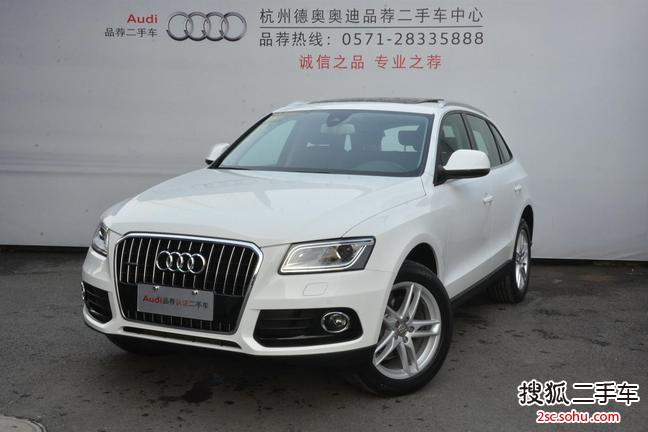 奥迪Q52013款40 TFSI 动感型