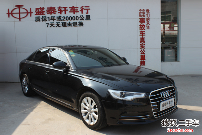 奥迪A6L2012款30 FSI 技术型(2.5L)