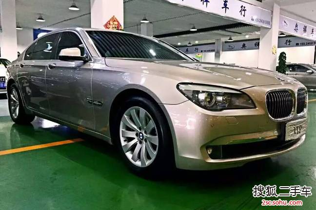 宝马7系2010款740Li 豪华悦世版