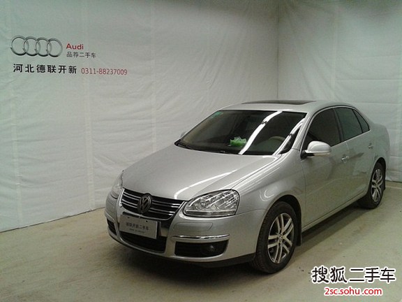 大众速腾2008款1.6L 手自一体 时尚型